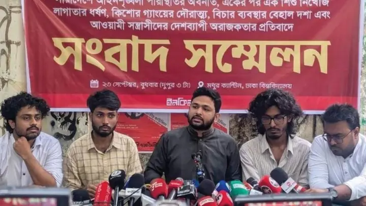 হত্যা-ধর্ষণের বিচার নেই, বিচার শুধু প্রধানমন্ত্রীকে নিয়ে কিছু বললে