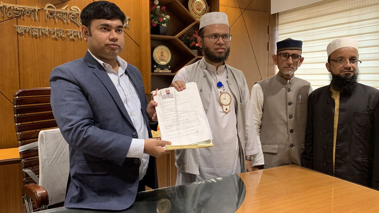 সুনামগঞ্জ- ৩ আসনে খেলাফত মজলিসের প্রার্থীর মনোনয়ন ফরম দাখিল