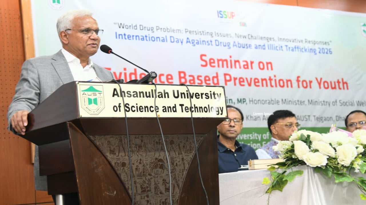 তরুণদের মাদকমুক্ত রাখতে সমন্বিত প্রতিরোধের আহ্বান সমাজকল্যাণ মন্ত্রীর