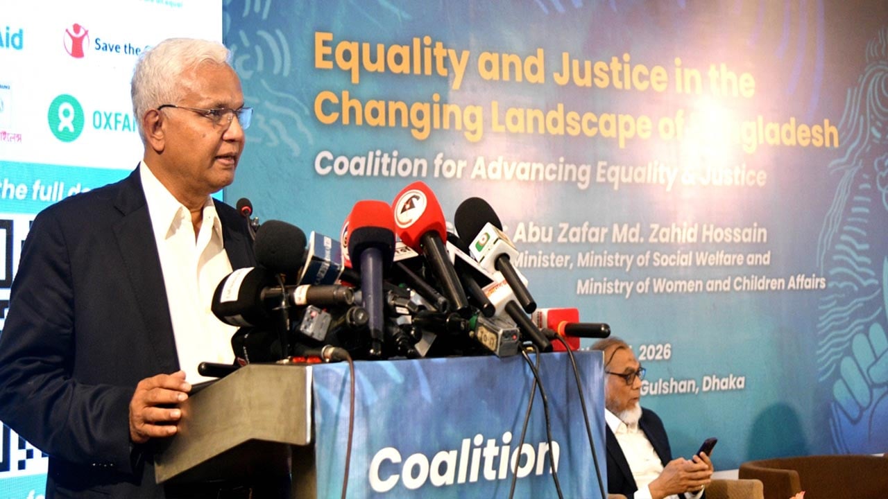 নারী ও শিশু নির্যাতন প্রতিরোধে সরকারের জিরো টলারেন্স: সমাজকল্যাণ মন্ত্রী