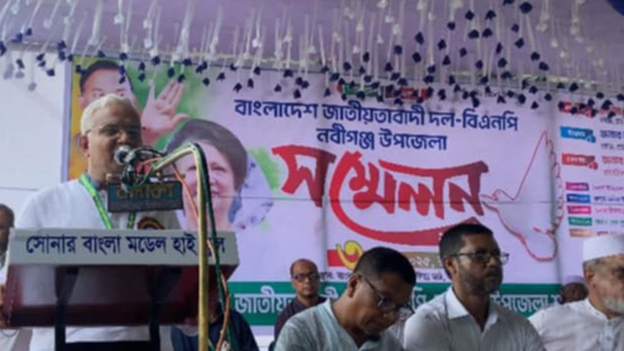 দ্রুত নির্বাচনের তারিখ ঘোষণা করুন: ডা. জাহিদ হোসেন