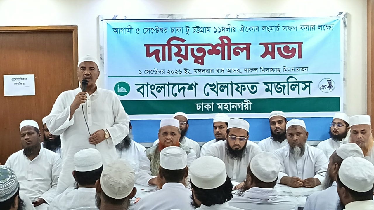 জনরোষ সৃষ্টির আগেই গণভোটের রায় বাস্তবায়ন করুন
