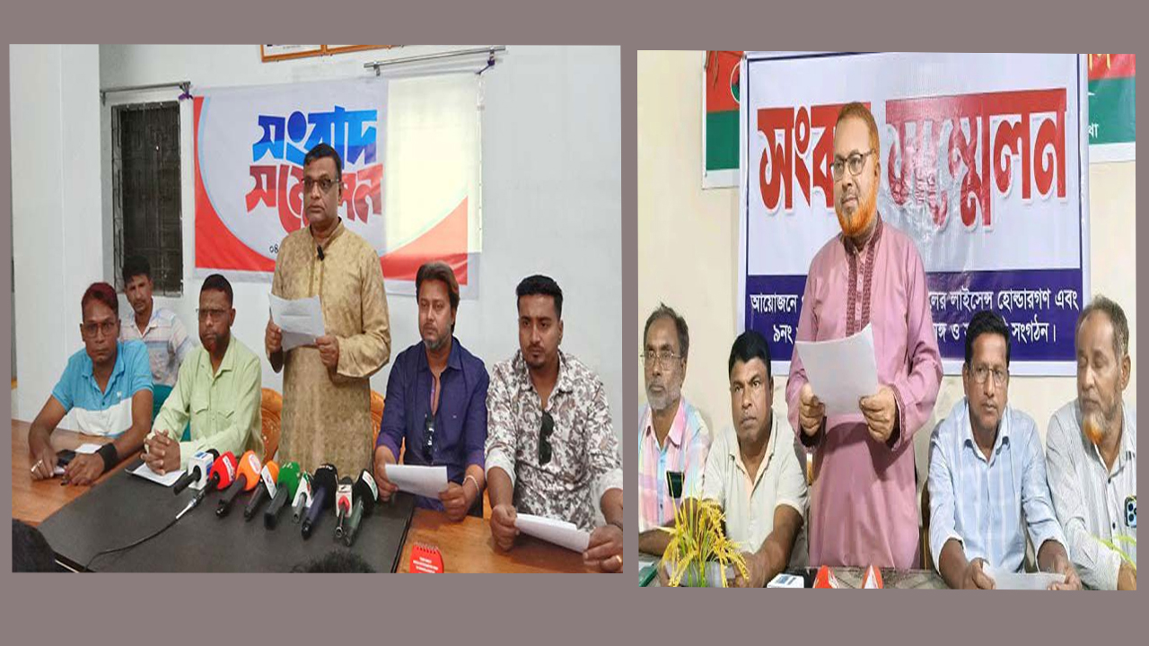 amardesh_jamalpur 1