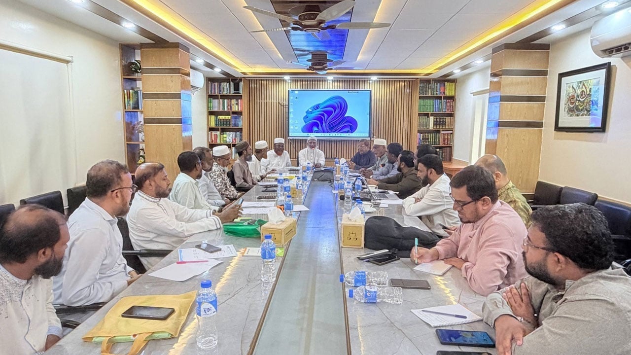 লংমার্চ সফল করতে জামায়াতের বৈঠক