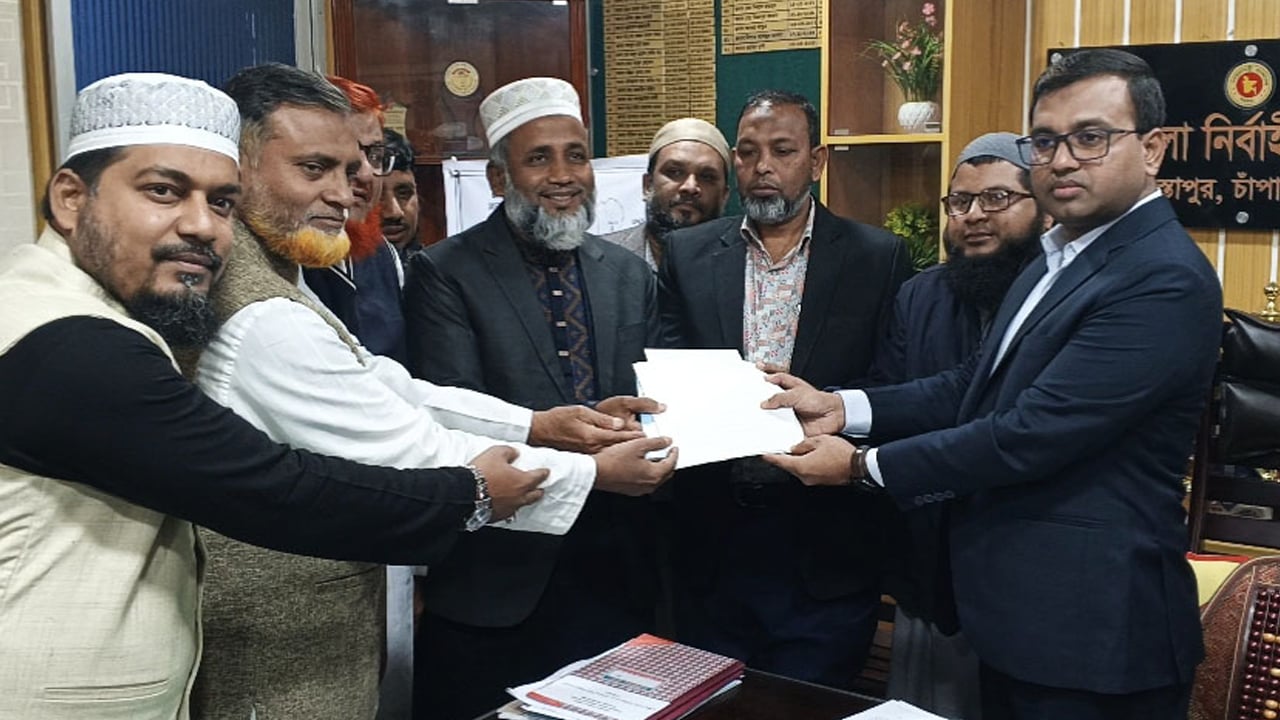 চাঁপাইনবাবগঞ্জ-২ আসনে জামায়াত প্রার্থীর মনোনয়ন উত্তোলন