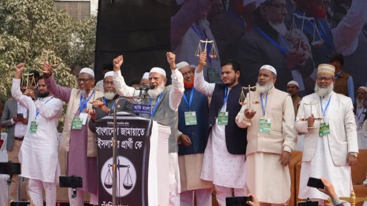 বগুড়াকে সিটি কর্পোরেশনে উন্নিত করা হবে: জামায়াতের আমির