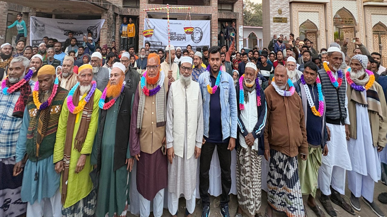 বিএনপি কর্মীদের জামায়াতে যোগদান