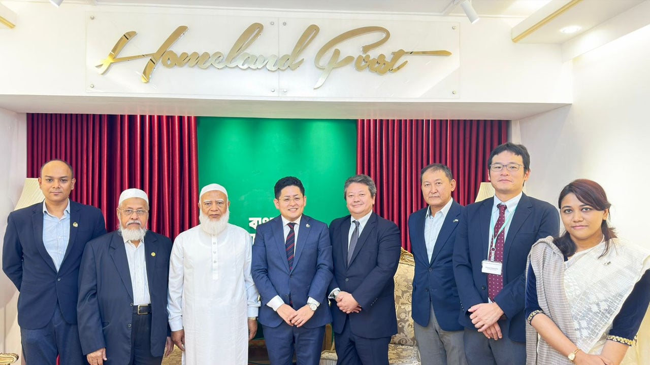 জামায়াত আমিরের সঙ্গে জাপানি ব্যবসায়ী প্রতিনিধি দলের বৈঠক