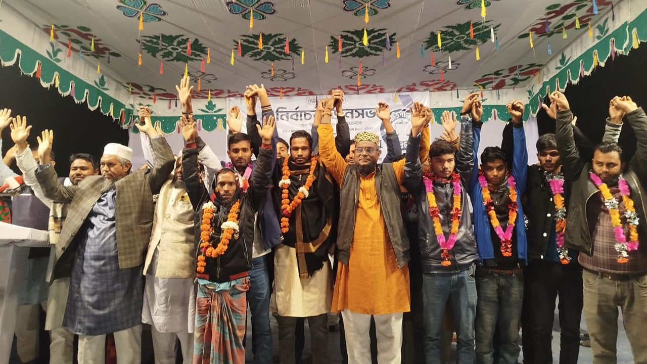 বিএনপির শতাধিক নেতাকর্মী জামায়াতে যোগদান