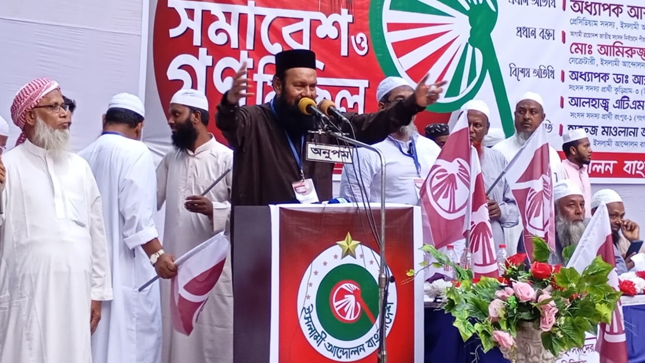 পিআর পদ্ধতি ছাড়া দেশে কোন নির্বাচন হবে না