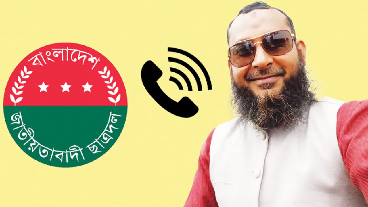 আমার দেশের বেরোবি প্রতিনিধিকে ছাত্রদল নেতার মামলার হুমকি