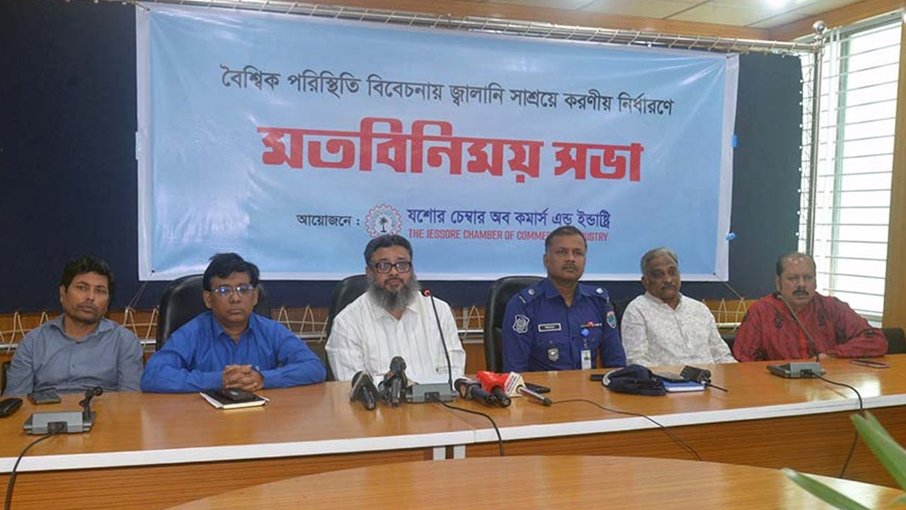 বিদ্যুৎ সাশ্রয়ে যশোরে আলোকসজ্জা বন্ধের সিদ্ধান্ত