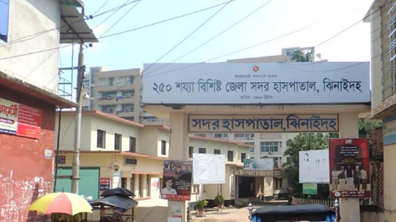 ঝিনাইদ‌হে মোটরসাইকে‌লের ধাক্কায় প্রাণ গেল সব‌জি ব্যবসায়ীর