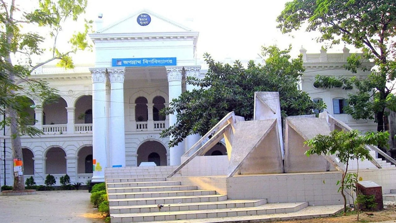 জকসু নির্বাচন: ৯ ডিসেম্বর থেকে ‘উন্মুক্ত লাইব্রেরি’ বন্ধ
