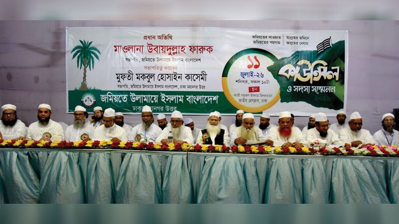 জুলাই শহীদদের পূর্ণাঙ্গ মূল্যায়ন করতে হবে