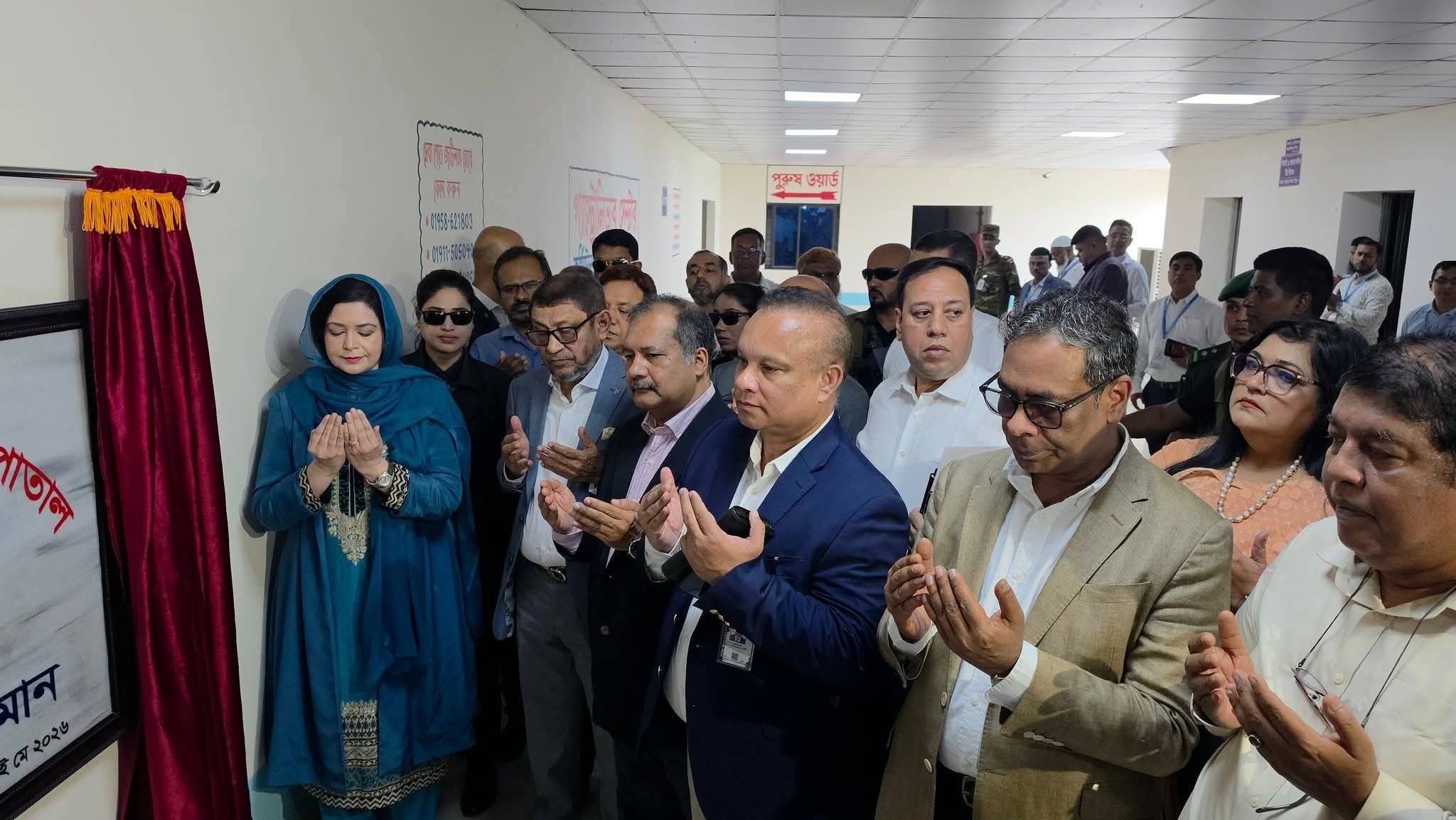 কুর্মিটোলা হাসপাতালে আইসিইউ ইউনিটের উদ্বোধন করলেন জুবাইদা রহমান
