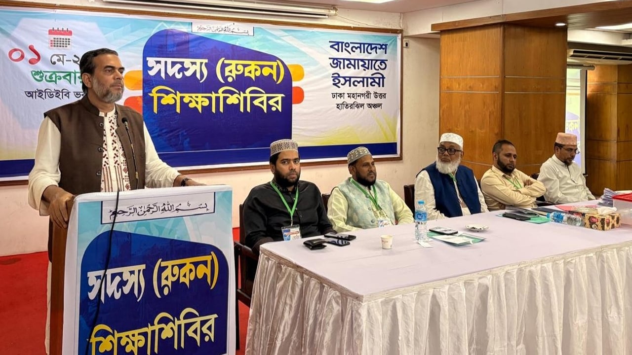 দ্বীন বিজয়ী করতে মানুষের কল্যাণে কাজ করতে হবে: অ্যাডভোকেট জুবায়ের
