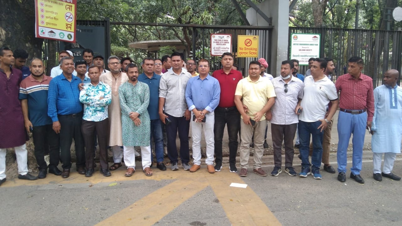 বিএনপি চেয়ারম্যানের কার্যালয়ের সামনে যুবদলের পদবঞ্চিতদের অবস্থান