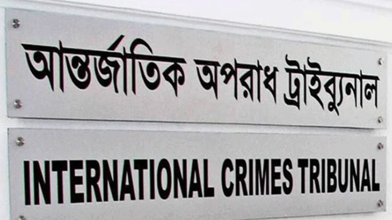 জুলাই গণহত্যাকারী মেজর সুমন ট্রাইব্যুনালের মামলায় গ্রেপ্তার