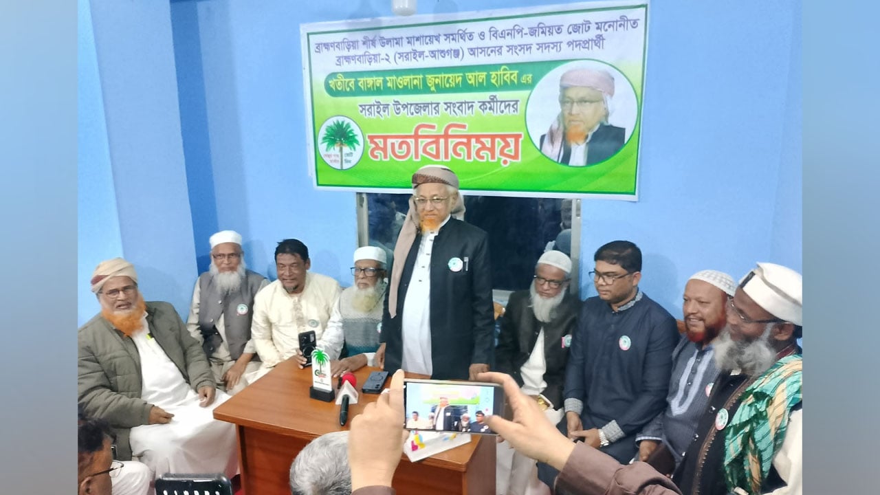 যে কারণে জমিয়তের জুনায়েদ হাবিবকে প্রার্থী করলেন তারেক রহমান