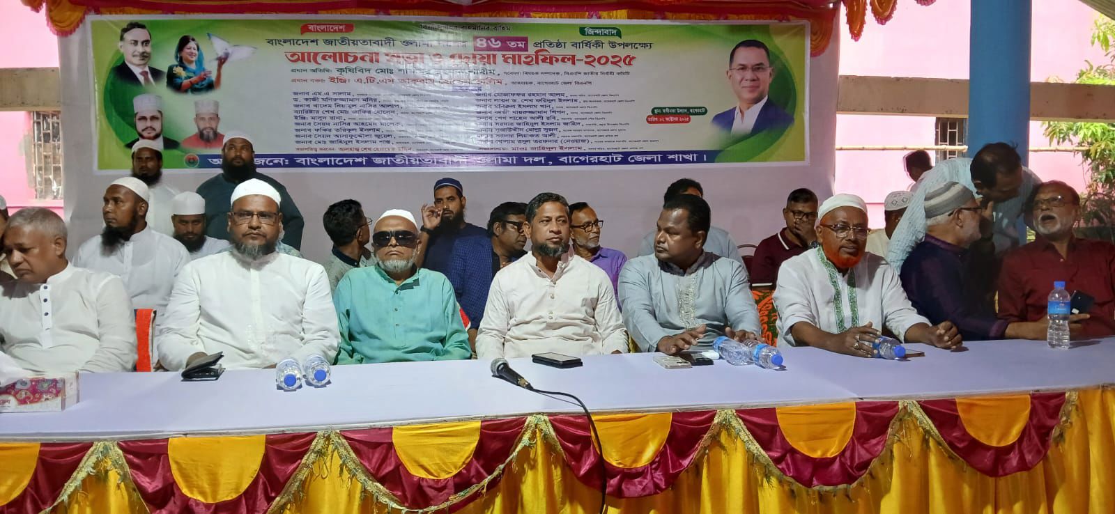 জিয়া পরিবারের সীমাহীন ত্যাগে এদেশে গণতন্ত্র প্রতিষ্ঠা হয়েছে: কৃষিবিদ শামীম