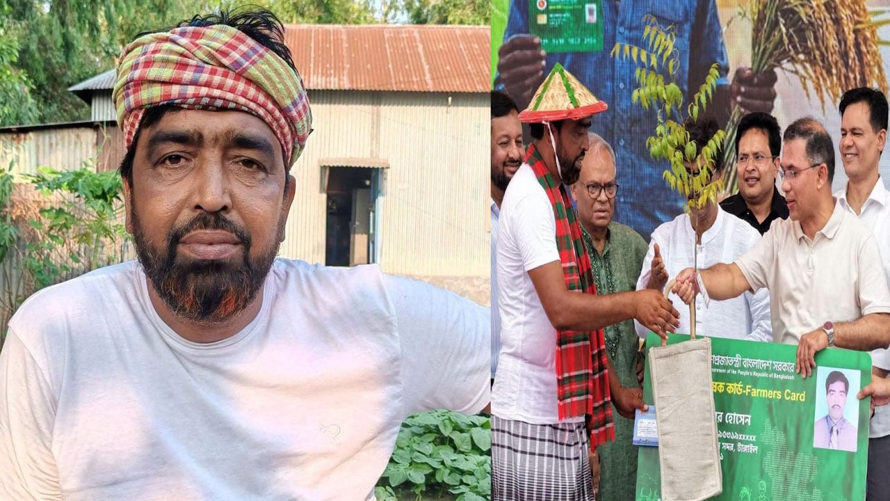 তারেক রহমানের হাত থেকে কৃষক কার্ড নেয় আলোচিত কবির হোসেনের ইন্তেকাল