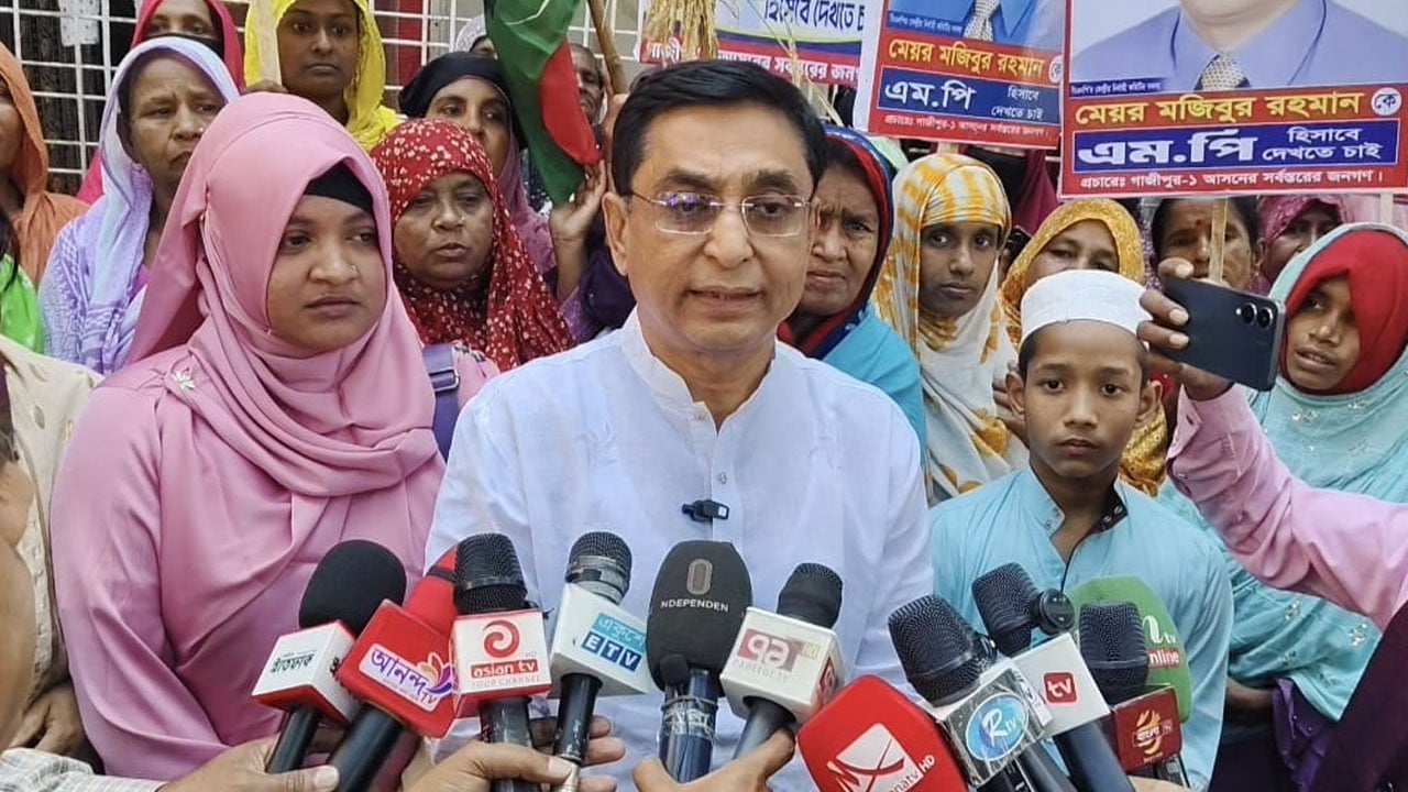 গাজীপুর-১ আসনে বিএনপির মনোনয়ন পেলেন মজিবুর রহমান