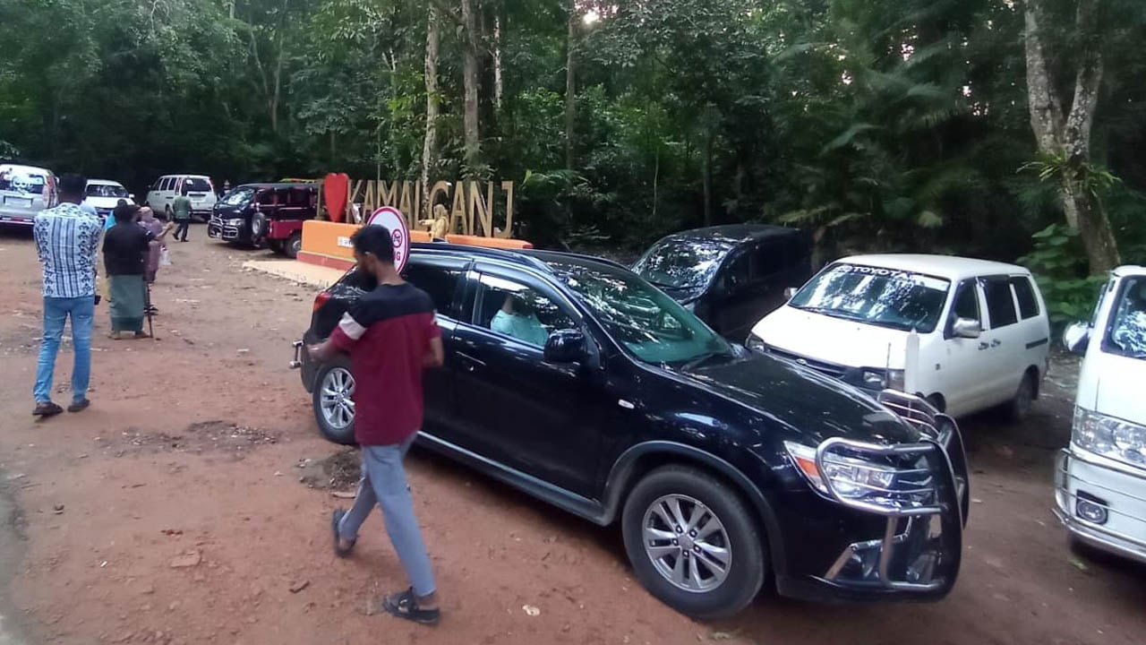 লাউয়াছড়া জাতীয় উদ্যানে হঠাৎ করে গাড়ি পার্কিংয়ে নিষেধাজ্ঞা