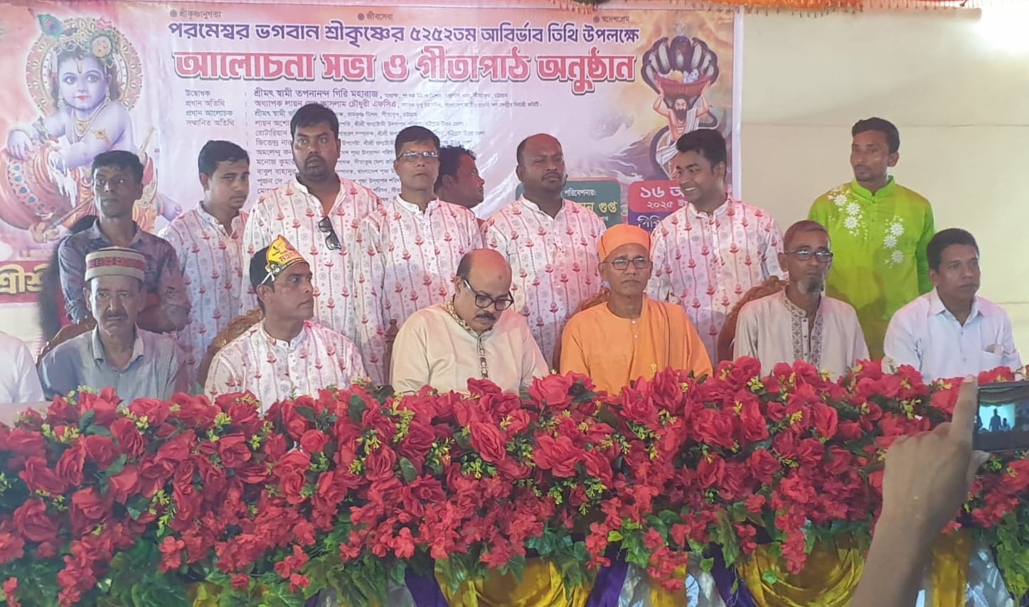 আওয়ামী লীগ হিন্দুদের ট্রাম কার্ড বানিয়ে খেলেছে