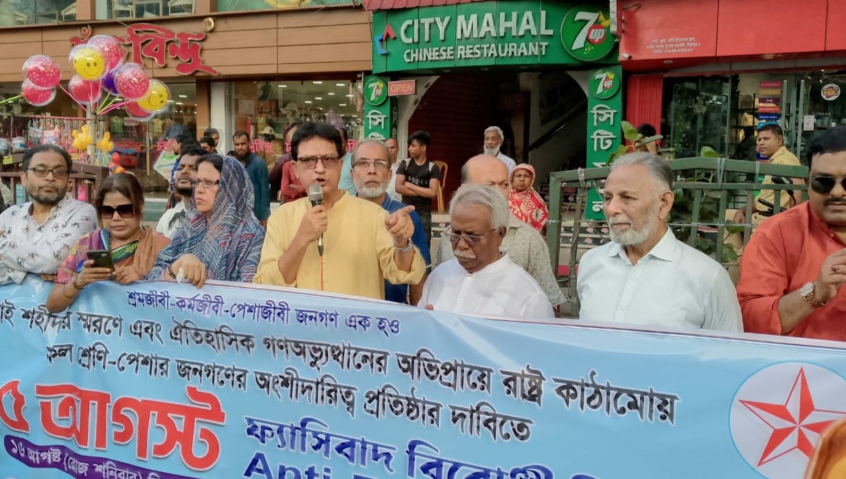 রাষ্ট্র কাঠামোয় শ্রম-কর্ম পেশার মানুষদের অংশগ্রহণ নিশ্চিত করতে হবে: স্বপন