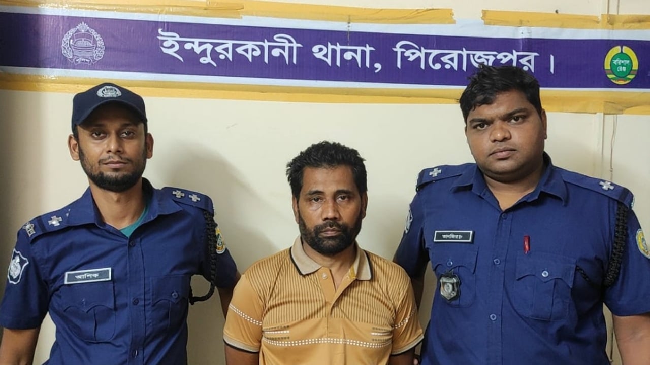 সাঈদীর রায়ে মিষ্টি বিতরণকারী সেই আ.লীগ নেতাকে যা করলো জনতা