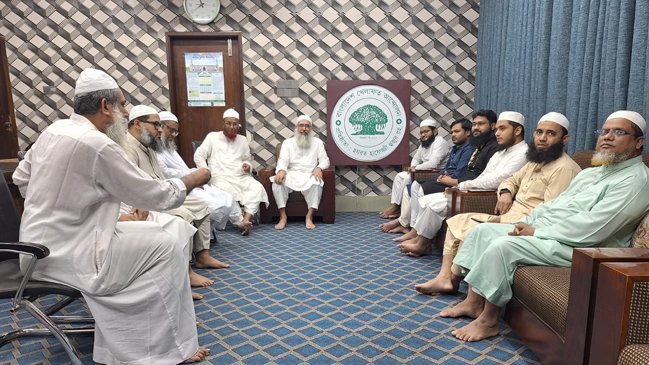 বাংলাদেশ খেলাফত আন্দোলনের সাথে এনসিপির মতবিনিময়