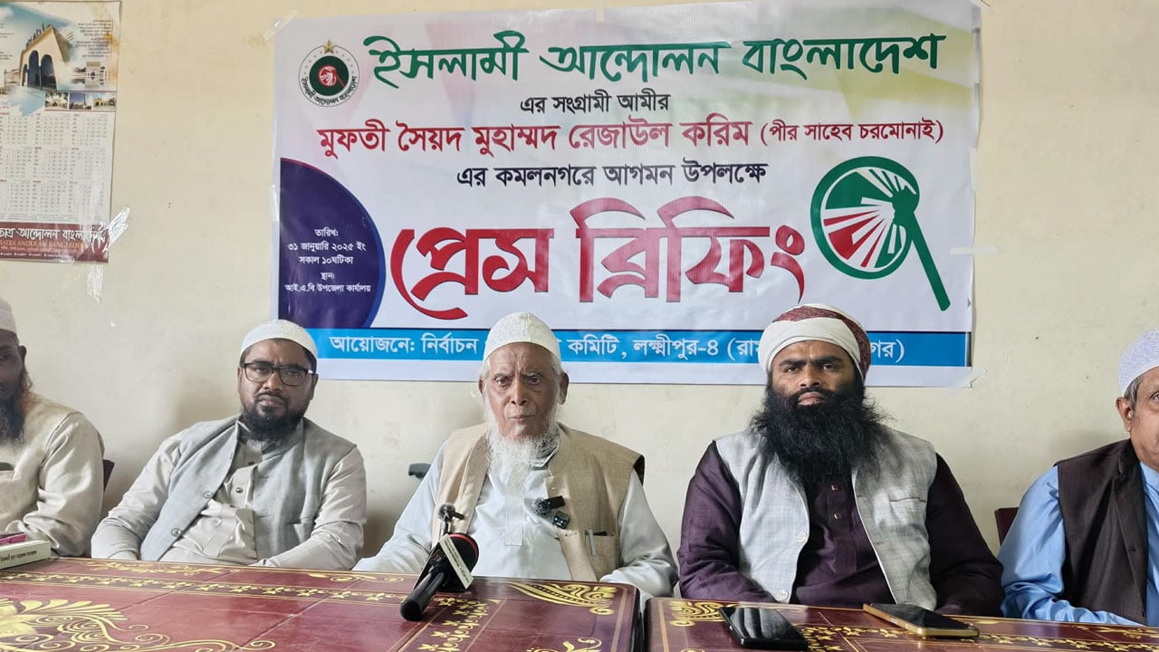 ইসলামী আন্দোলন একমাত্র আল্লাহর আইনে শতভাগ বিশ্বাসী: খালেদ সাইফুল্লাহ