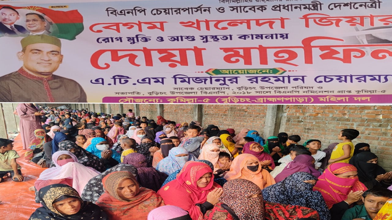 খালেদা জিয়ার সুস্থতার জন্য দুই হাজার মানুষকে খাওয়ালেন বিএনপি নেতা