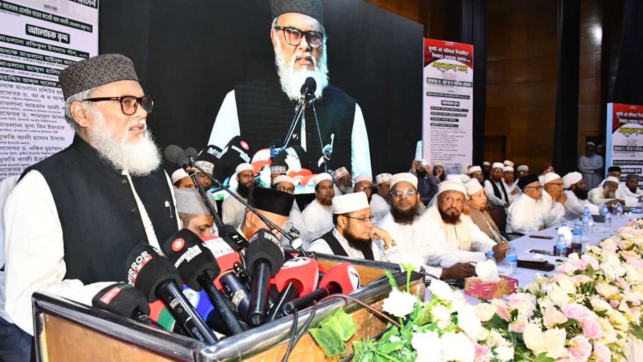 জুলাই আন্দোলনে আলেম সমাজের ভূমিকা জাতি শ্রদ্ধাভরে স্মরণ করবে