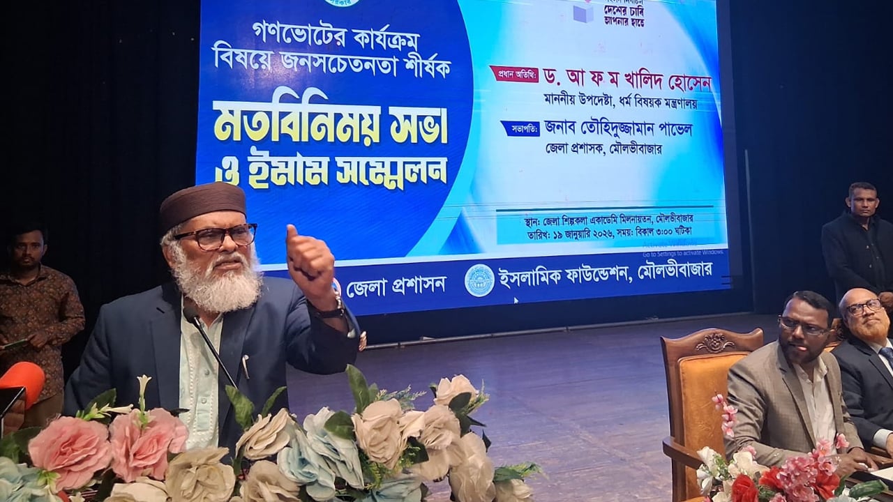 ‘হ্যাঁ’ ভোটের সাথে বিসমিল্লাহ থাকা না থাকার কোনো সম্পর্ক নেই: ধর্ম উপদেষ্টা