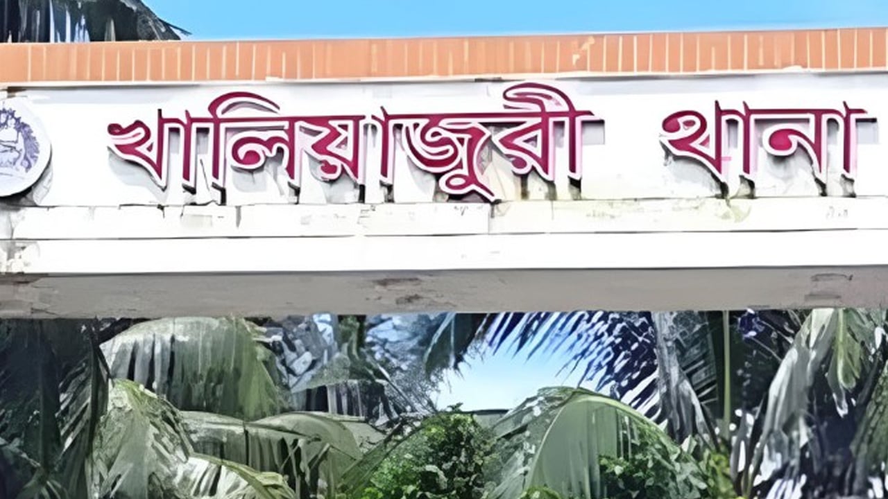 নেত্রকোণায় প্রতিপক্ষের হামলায় কৃষকের মৃত্যু
