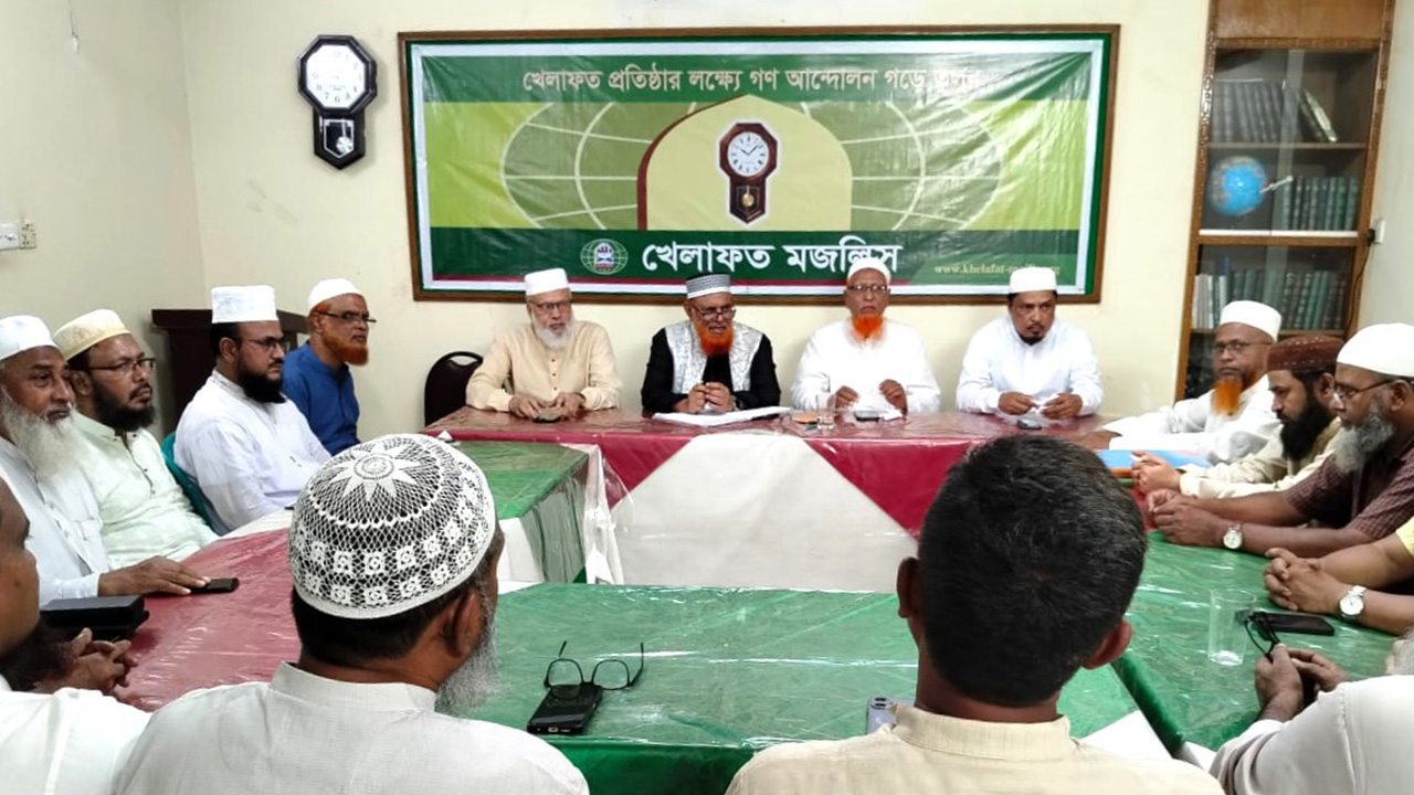 পেশীশক্তি ও কালো টাকার প্রভাবমুক্ত সুষ্ঠু নির্বাচন চাই