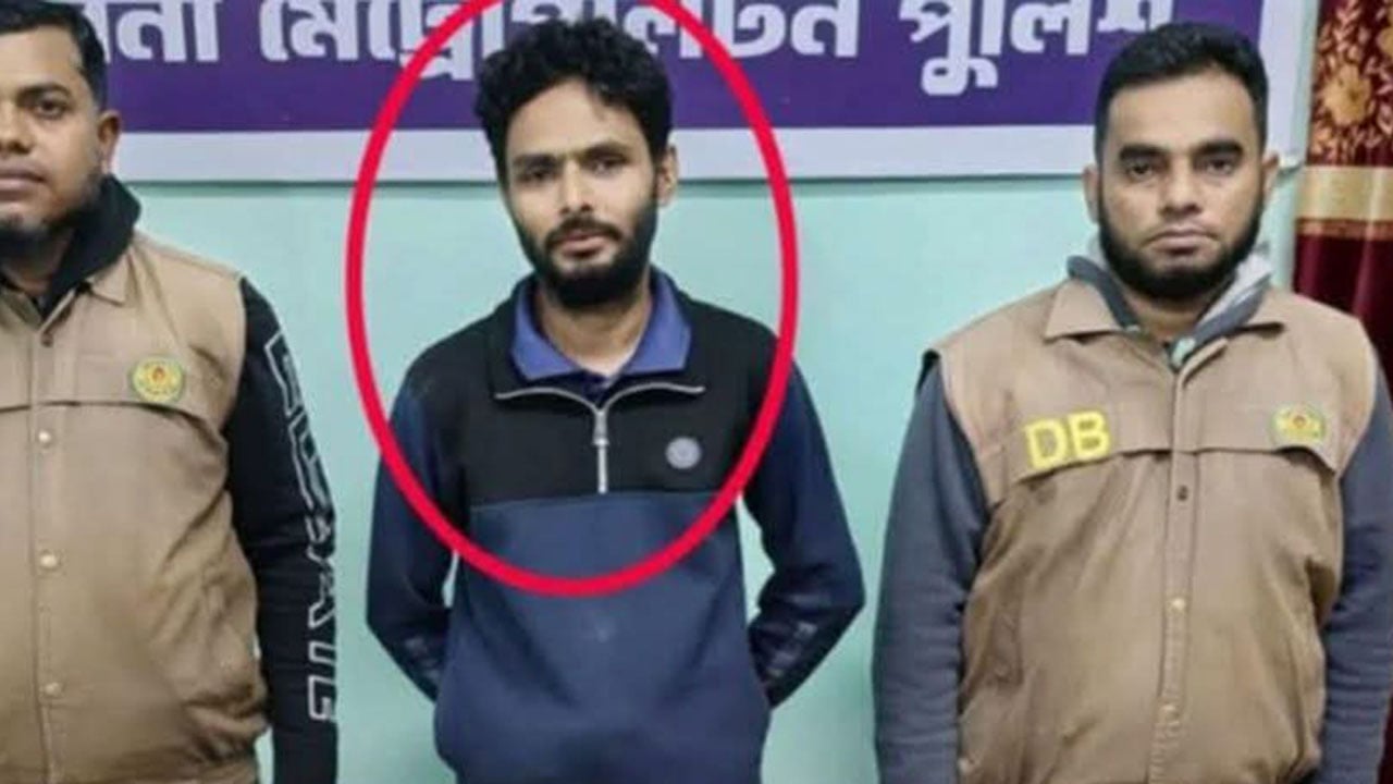 খুলনায় নিষিদ্ধ সংগঠন ছাত্রলীগ নেতা তাজ গ্রেপ্তার