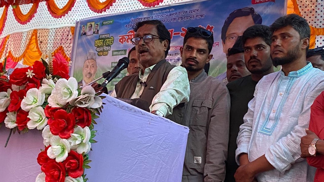 নিজের জন্য এমপি হতে চাই না: ফজলুর রহমান