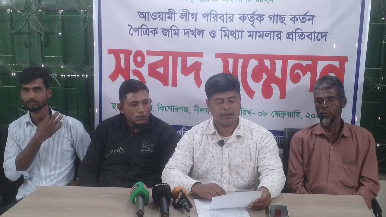 আ.লীগ নেতার বিরুদ্ধে ৬শত গাছ কর্তন ও জমি দখলের অভিযোগ