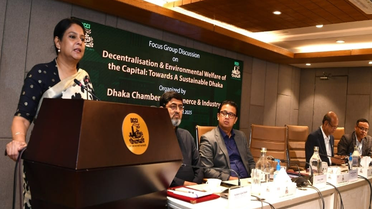 ঢাকার পরিবেশ রক্ষায় সামগ্রিক পরিবর্তন জরুরি : সৈয়দা রিজওয়ানা