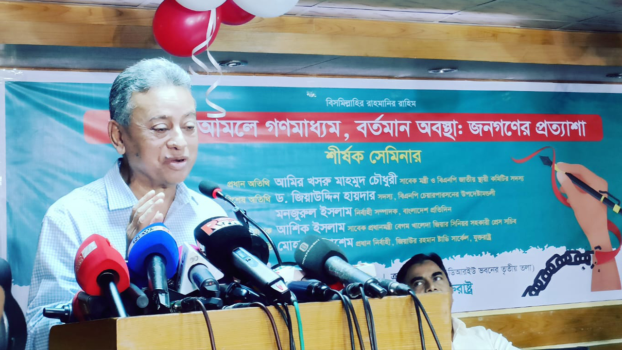 গণঅভ্যুত্থানের পর মানুষের আকাঙ্ক্ষা বেড়েছে: আমির খসরু