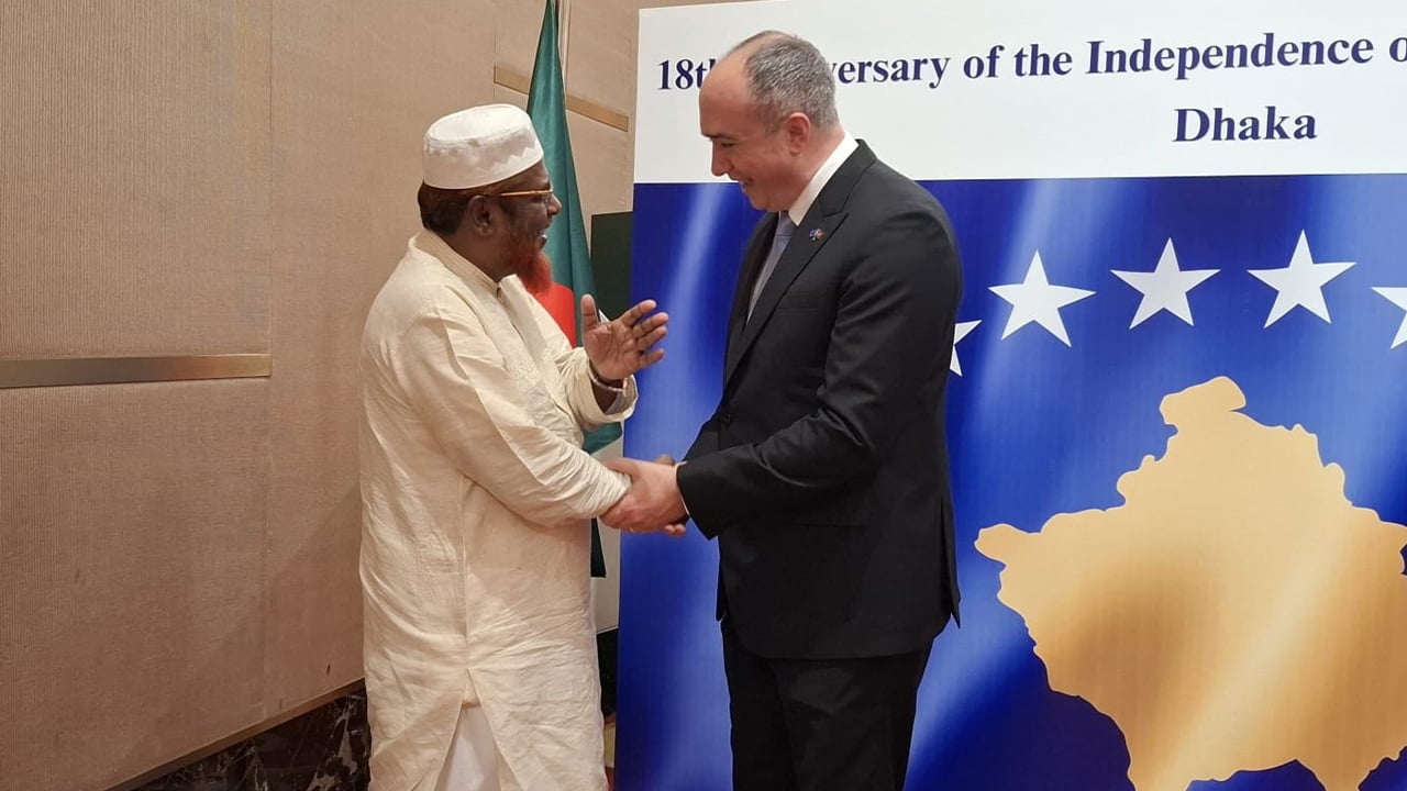 কসোভোর ১৮তম স্বাধীনতা বার্ষিকী অনুষ্ঠানে জামায়াত নেতারা