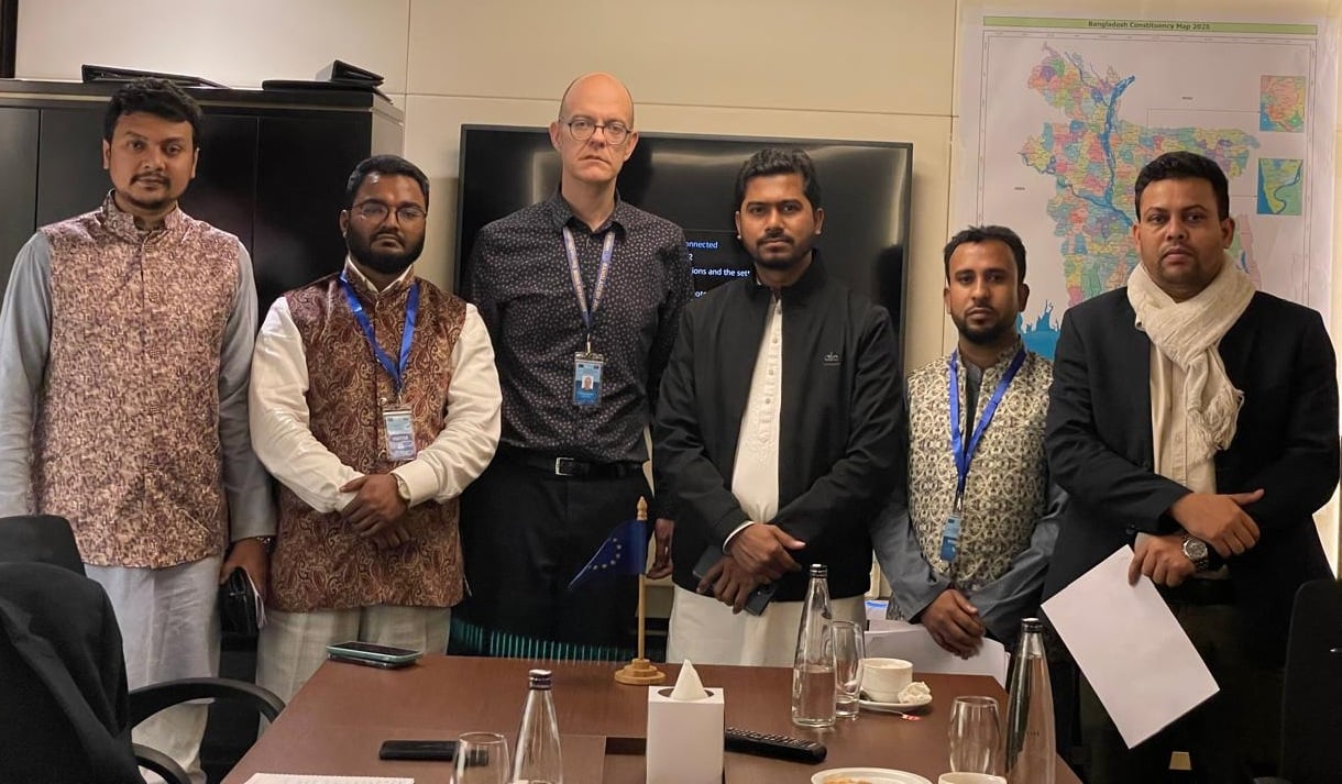 ইইউ নির্বাচন পর্যবেক্ষক দলের সঙ্গে গণঅধিকার পরিষদের বৈঠক