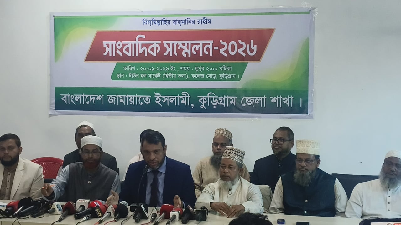 কুড়িগ্রামে অন্যতম একটা মডেল ইলেকশন করতে চাই