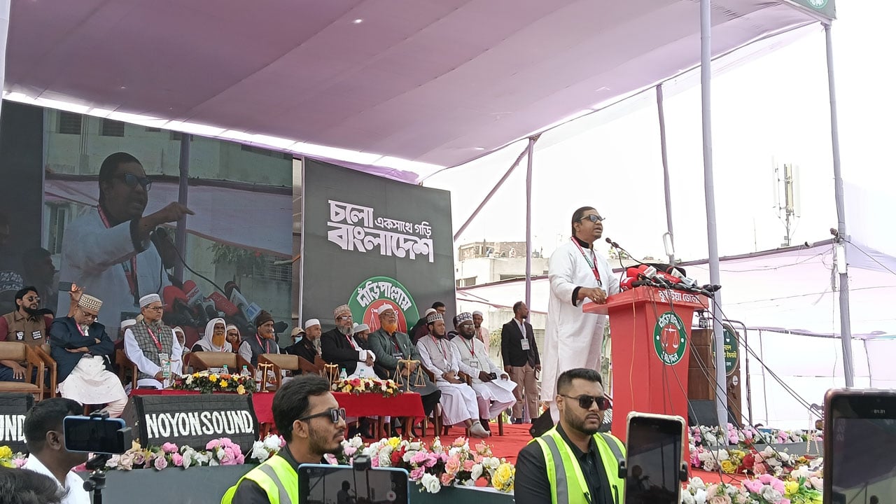 কুষ্টিয়ায় ১১ দলীয় নির্বাচনি জনসভা শুরু