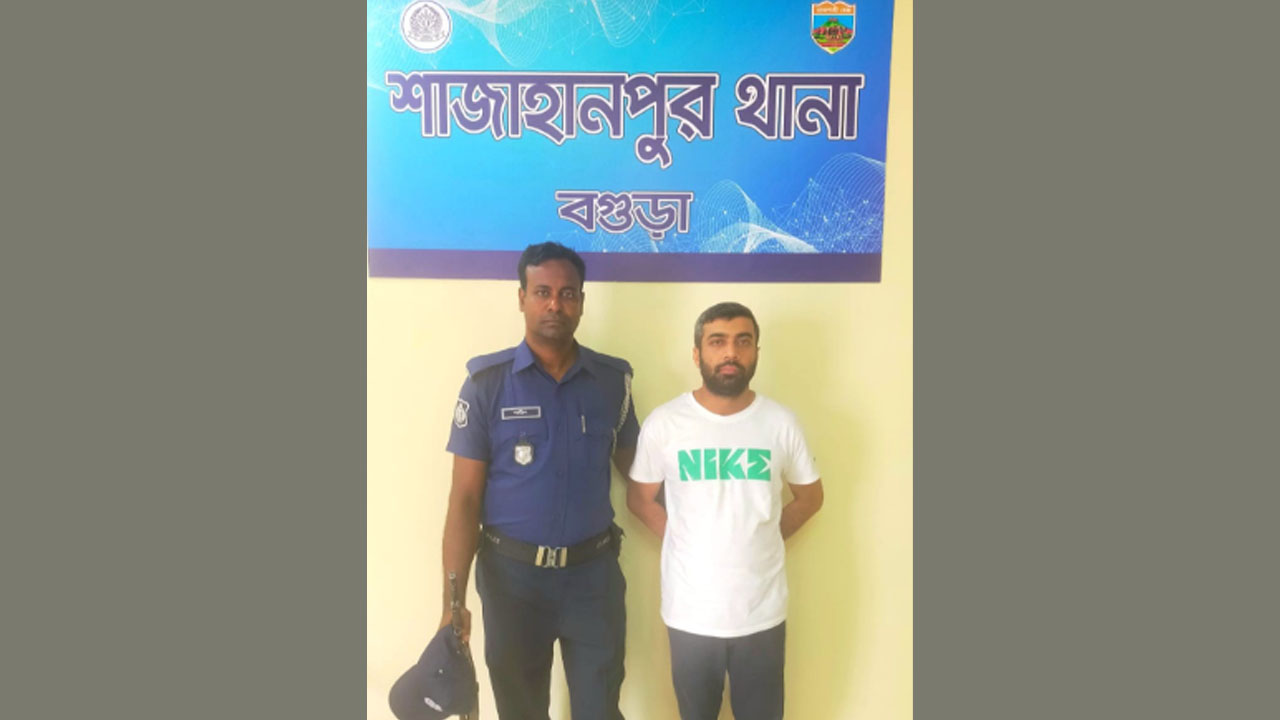বগুড়ায় দশ মামলার আসামি শাকিল গ্রেপ্তার