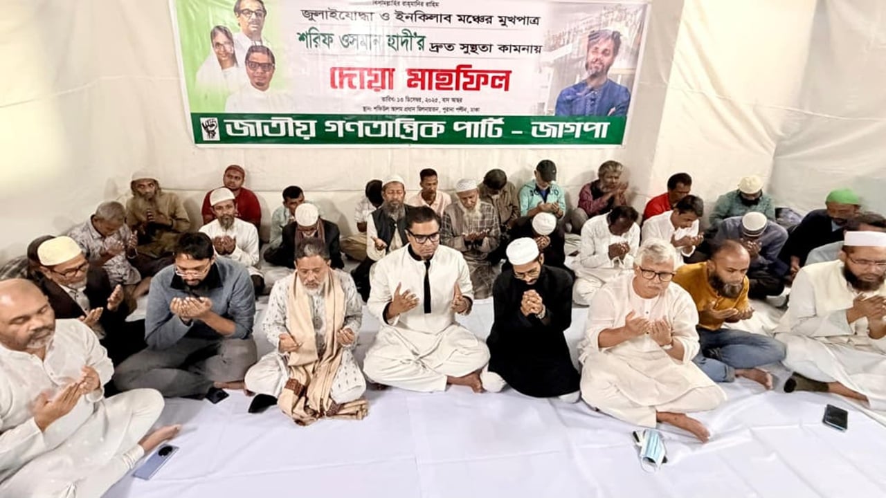 হাদিকে গুলি করে হিন্দুস্থানি আওয়ামী লীগ পুনর্বাসন হবে না: রাশেদ প্রধান