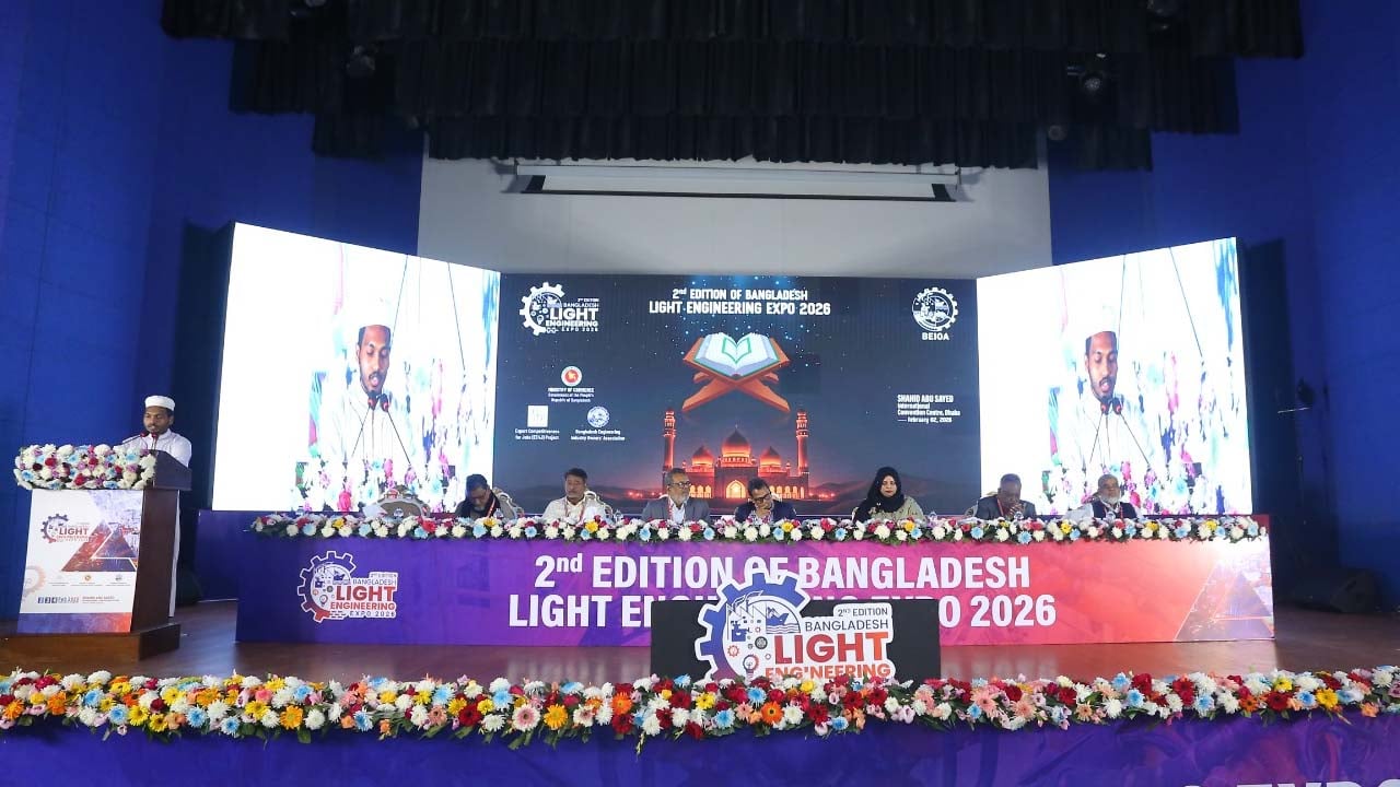 রপ্তানি সক্ষমতা ও প্রতিযোগিতা বাড়াতে লাইট ইঞ্জিনিয়ারিং খাতে সমন্বিত উদ্যোগের তাগিদ
